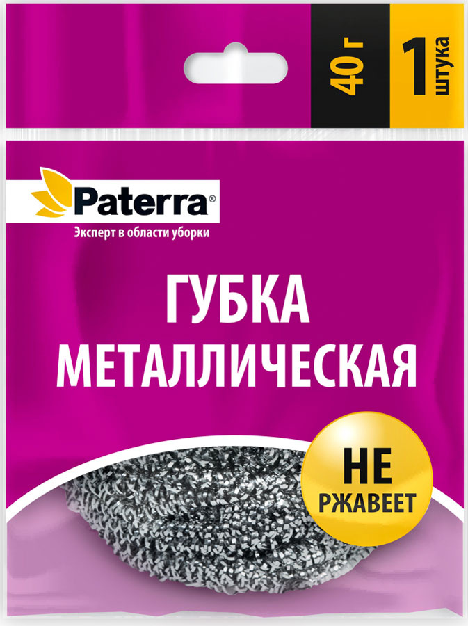 Губка металлическая спиральная PATERRA, нержавеющая сталь, 40 г, 1 шт. от производителя в Кирове