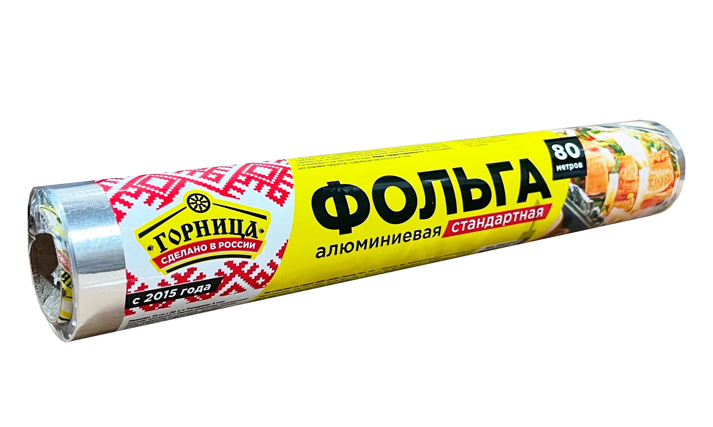 Фольга пищевая Горница стандартная, алюминиевая, 29 см × 80 м от производителя в Кирове