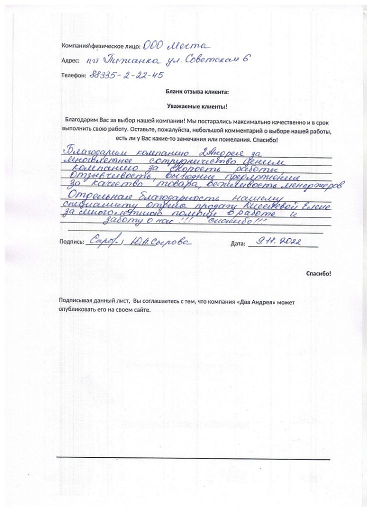 e746fe82-06c4-4acf-ab7d-535a14ca1f1d.jpg e746fe82-06c4-4acf-ab7d-535a14ca1f1d.jpg