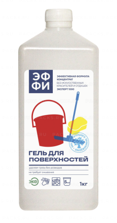 мс "Эффективная формула " для мытья поверхностей 1кг