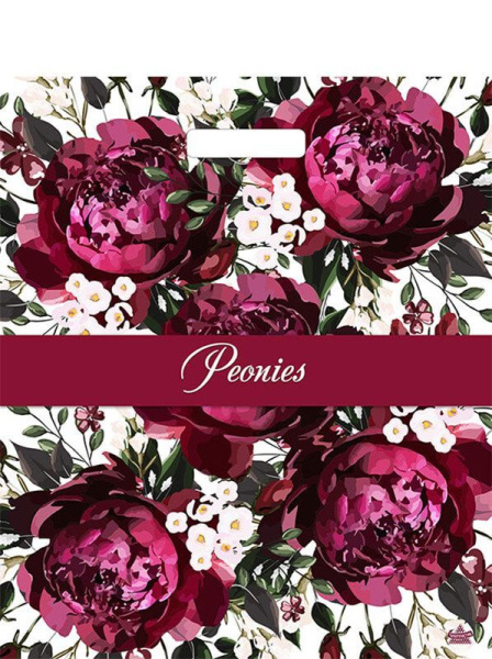 пакеты выр.38х45 Бордовые пионы ШК