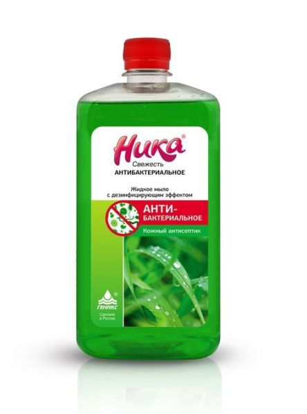 жидкое мыло "Ника-Свежесть" Антибактериальное 1 кг ЧЗ