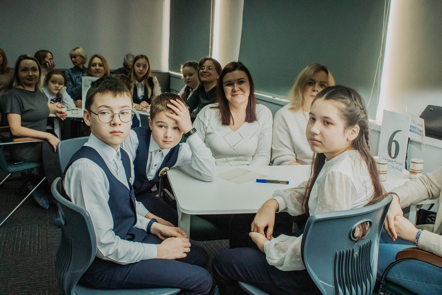 Интеллектуальные промышленные игры