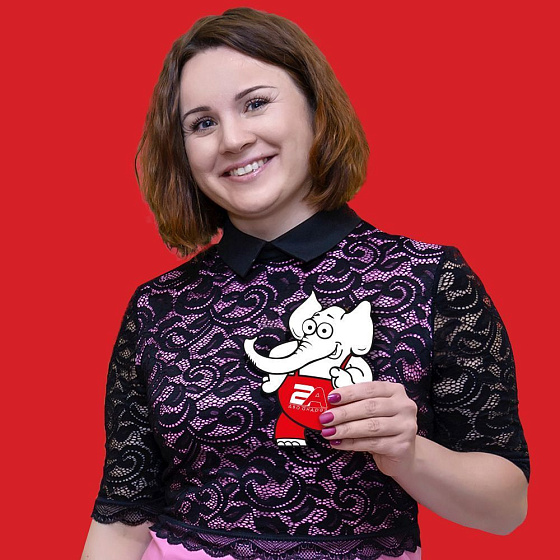 Степанова Ольга  Степанова Ольга