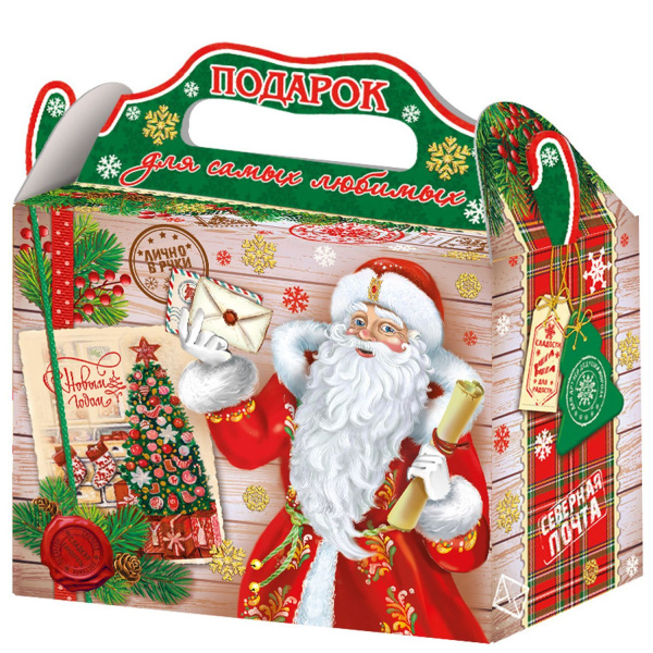 коробка 2,5 кг Северная почта (мгк)