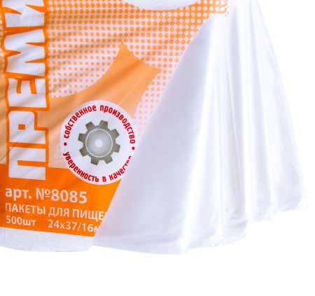 пакеты 24х37 16мкм - "Премиум" от производителя в Перми