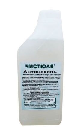 антинакипьЧистюля 1 л *