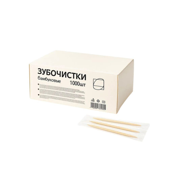 зубочистки в инд.уп. /1000 в прозрачной пленке