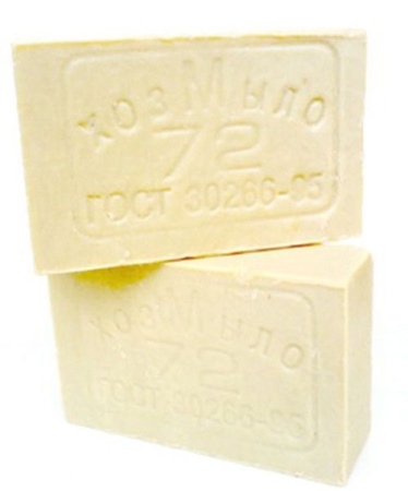 мыло хозяйственное, 200гр 72% белое