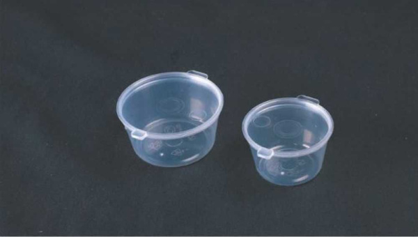 контейнер д/соуса 50мл P/P/80 Перинт от производителя в Перми