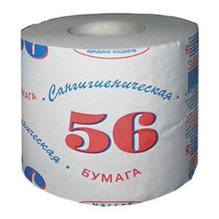 бумага туалетная Сангигиеническая /48
