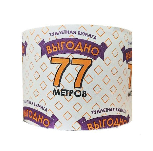 бумага туалетная 77 м, 1сл *