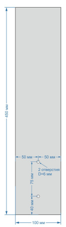 пакеты п/п 100х450/25 2 отв. уп100