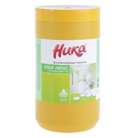 дезинфицирующее средство НИКА-Хлор ЛЮКС  1кг в табл.*