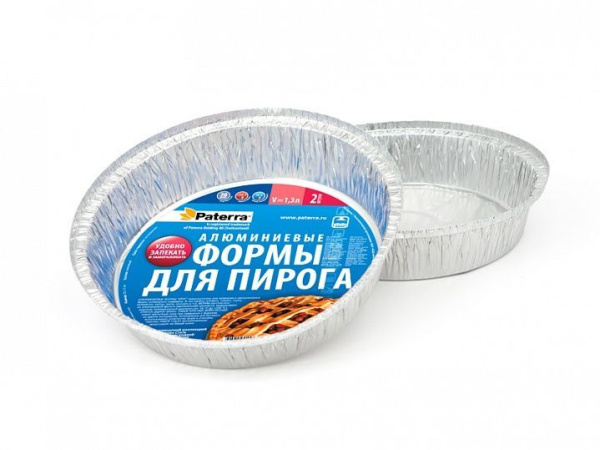 набор форм алюмин. д/пирогов 210/167мм, h=65мм Paterra /2