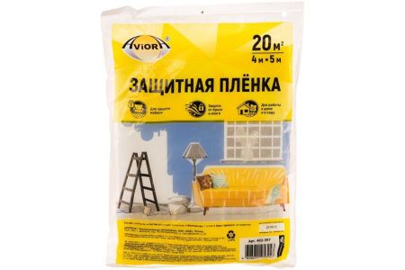 пленка укрывная д/ремонта 4м х 5м Авиора