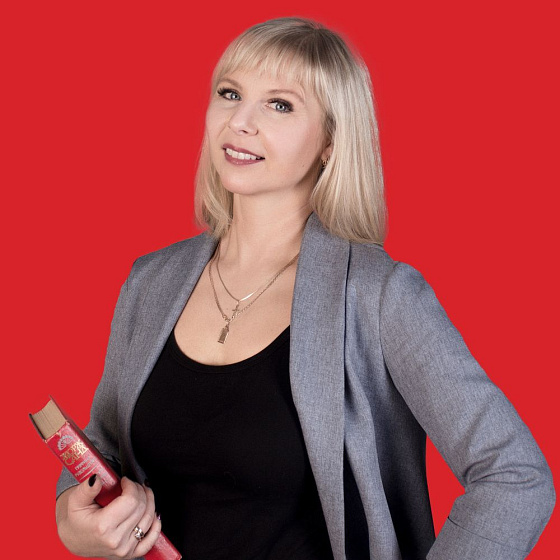 Белянина Анастасия  Белянина Анастасия