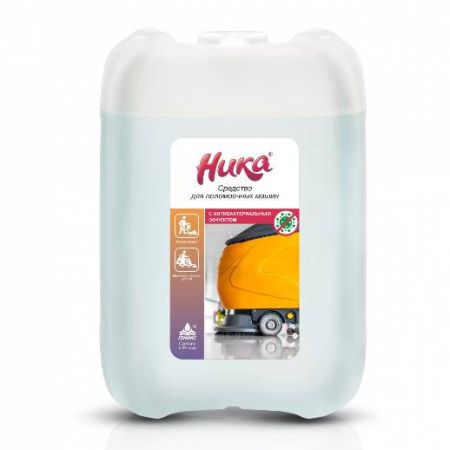 мс Ника для поломоечных машин  5 кг *