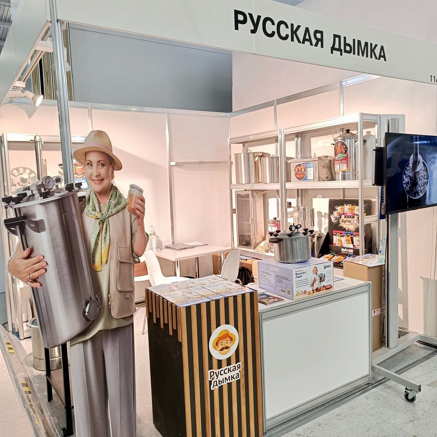 #новости2а | Мы на выставке HOUSEHOLD EXPO 2025