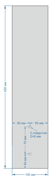пакет ПП 100х450 25мкм с 2 отв./100