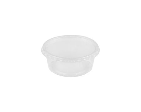 контейнер  200мл круглый УЮ/50