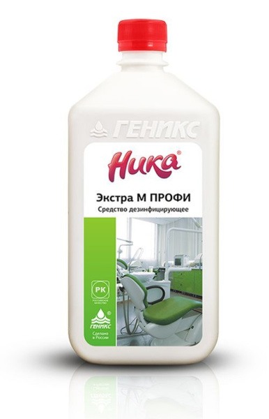 дезинфицирующее средство Ника-Экстра М ПРОФИ, 1 л * купить в Перми по цене от производителя