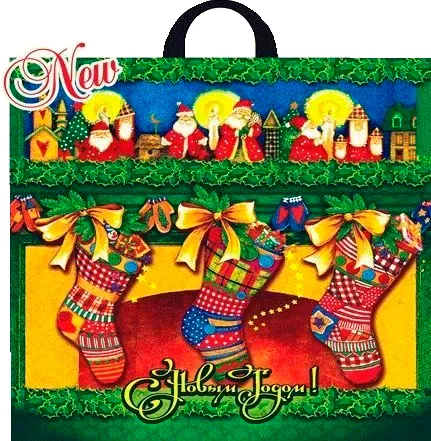 пакет петл. 44х44 Событие 70мкм НГ